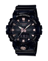 Часовник Casio G-Shock GA-810GBX-1A4ER