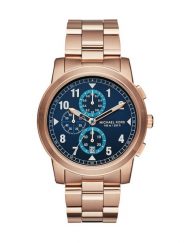 Часовник Michael Kors MK8550