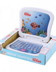 NTOYS Малки Гении Мини лаптоп на български език 82001