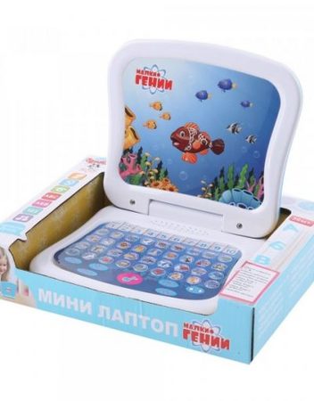 NTOYS Малки Гении Мини лаптоп на български език 82001