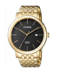 Часовник Citizen BI5072-51E