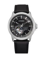 Часовник Citizen NH9120-11E