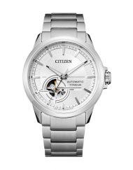 Часовник Citizen NH9120-88A