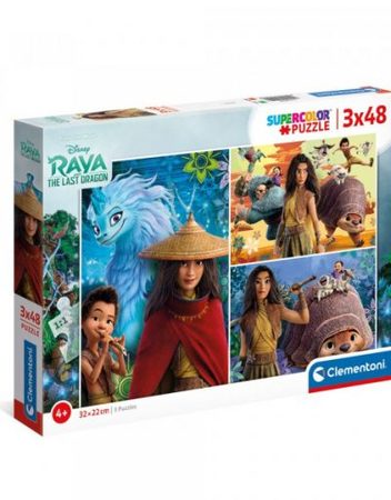 CLEMENTONI 3x48ч. Пъзел Disney Raya 25259