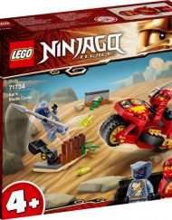 LEGO Ninjago Режещият мотоциклет на Kai 71734