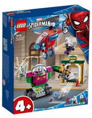 LEGO SUPER HEROES ЗАПЛАХАТА НА MYSTERIO 76149