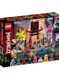 LEGO NINJAGO ПАЗАР ЗА ГЕЙМЪРИ 71708