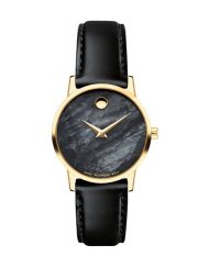 Часовник Movado 607564