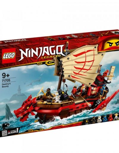 LEGO NINJAGO Дар от съдбата 71705