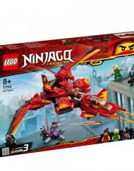 LEGO NINJAGO  ИЗТРЕБИТЕЛЯТ НА KAI  71704