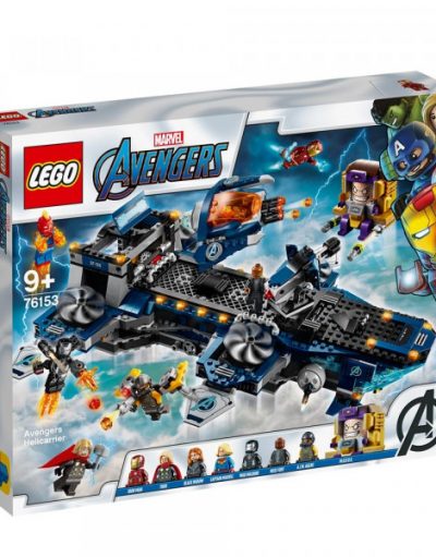 LEGO SUPER HEROES ХЕЛИКОПТЕР ТРАНСПОРТЬОР НА AVENGERS 76153