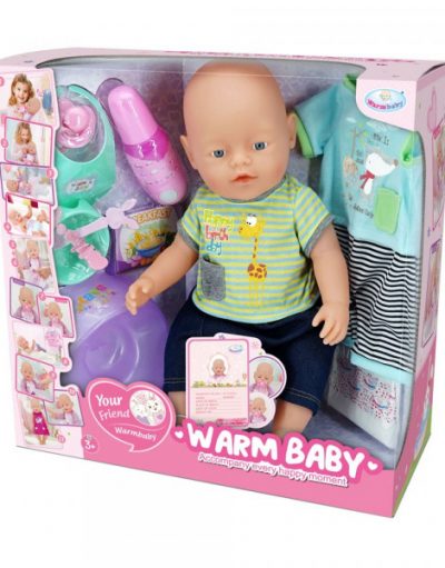 WARM BABY Кукла бебе пишкащо с допълнителна дрешка ZY1052755/WZJ057B-581