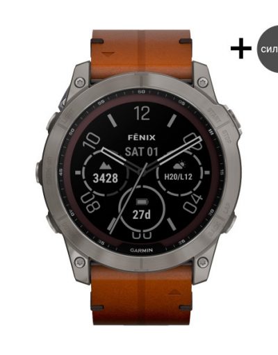 Часовник Garmin Fenix 7 Sapphire Solar Titanium/Chestnut/Graphite 010-02540-31