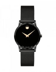 Часовник Movado 607493