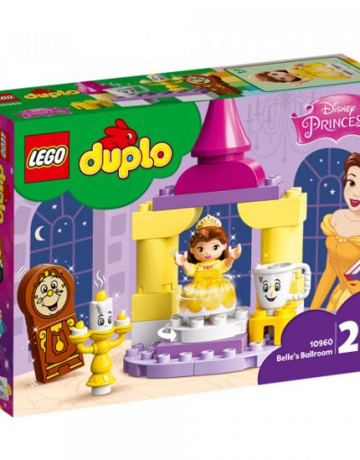 LEGO DUPLO Балната зала на Бел 10960