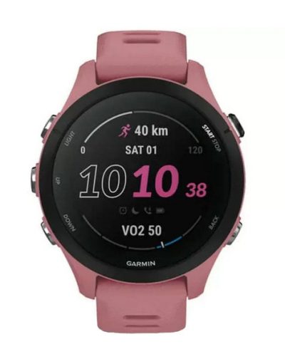 Смарт часовник Garmin Forerunner 255S 010-02641-13